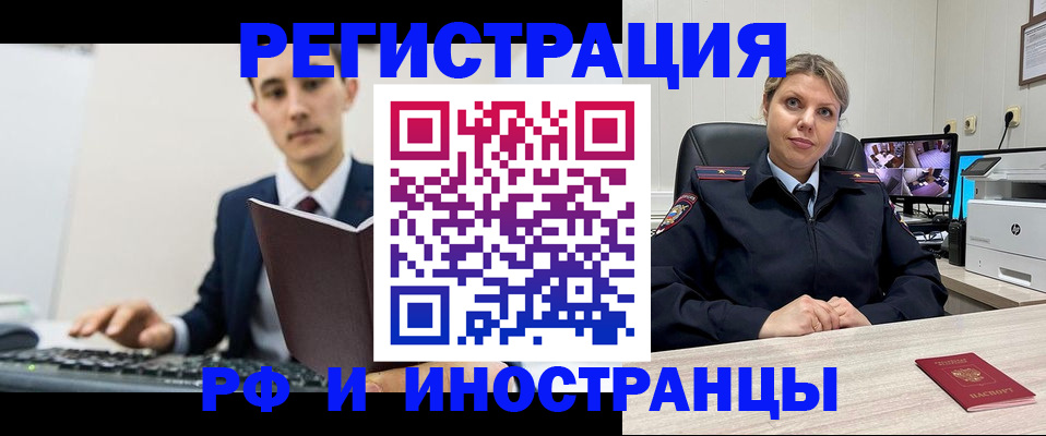 регистрация для дет. сада в Алексеевке