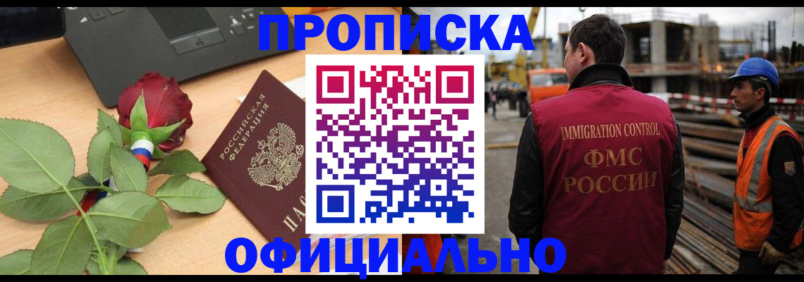 форма 3 в Алексеевке